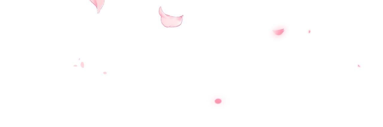 序章