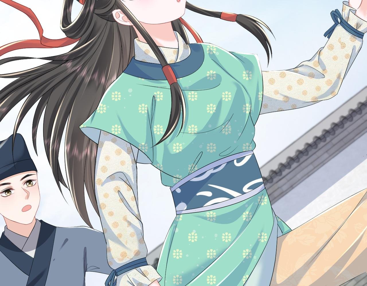 序章