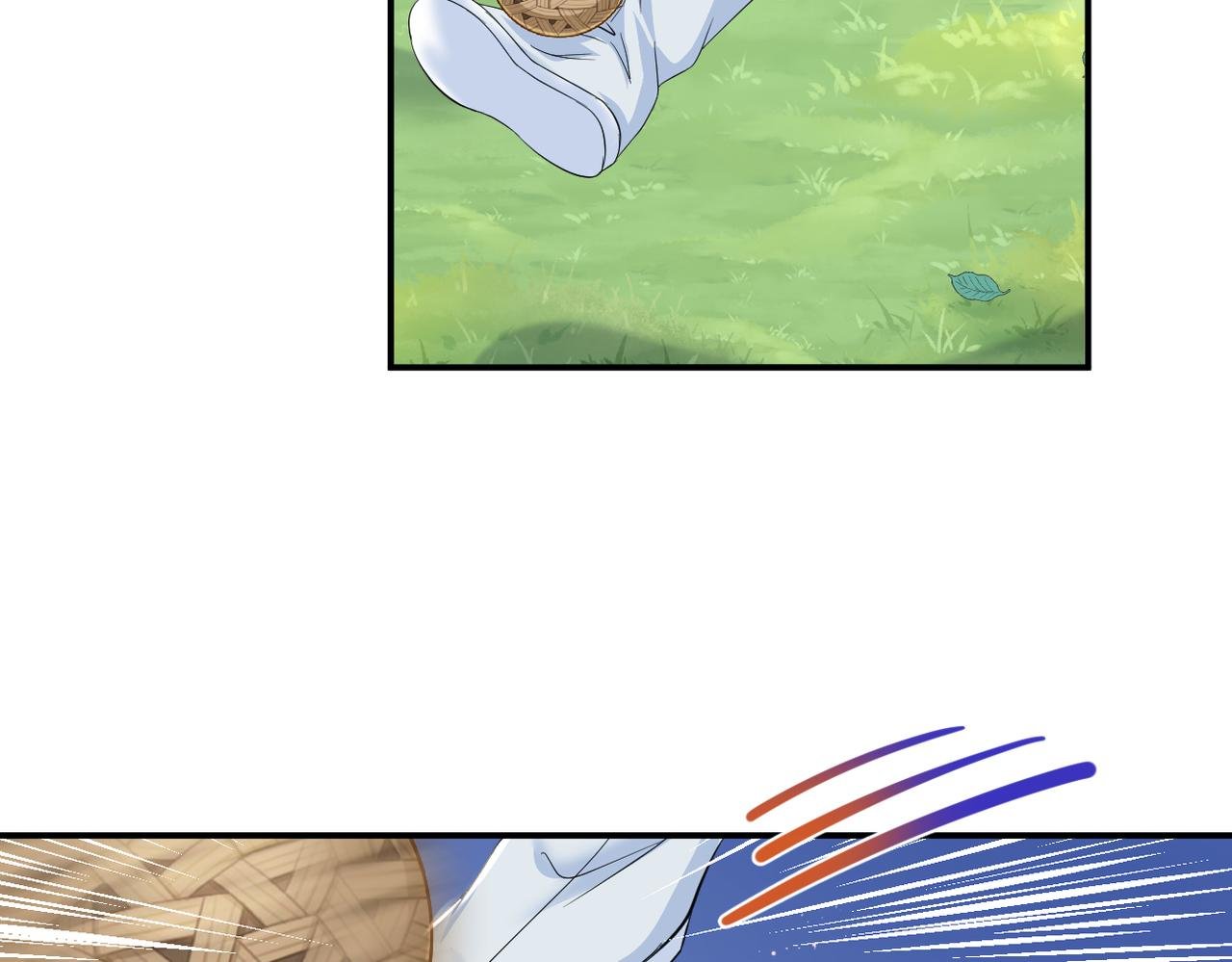序章