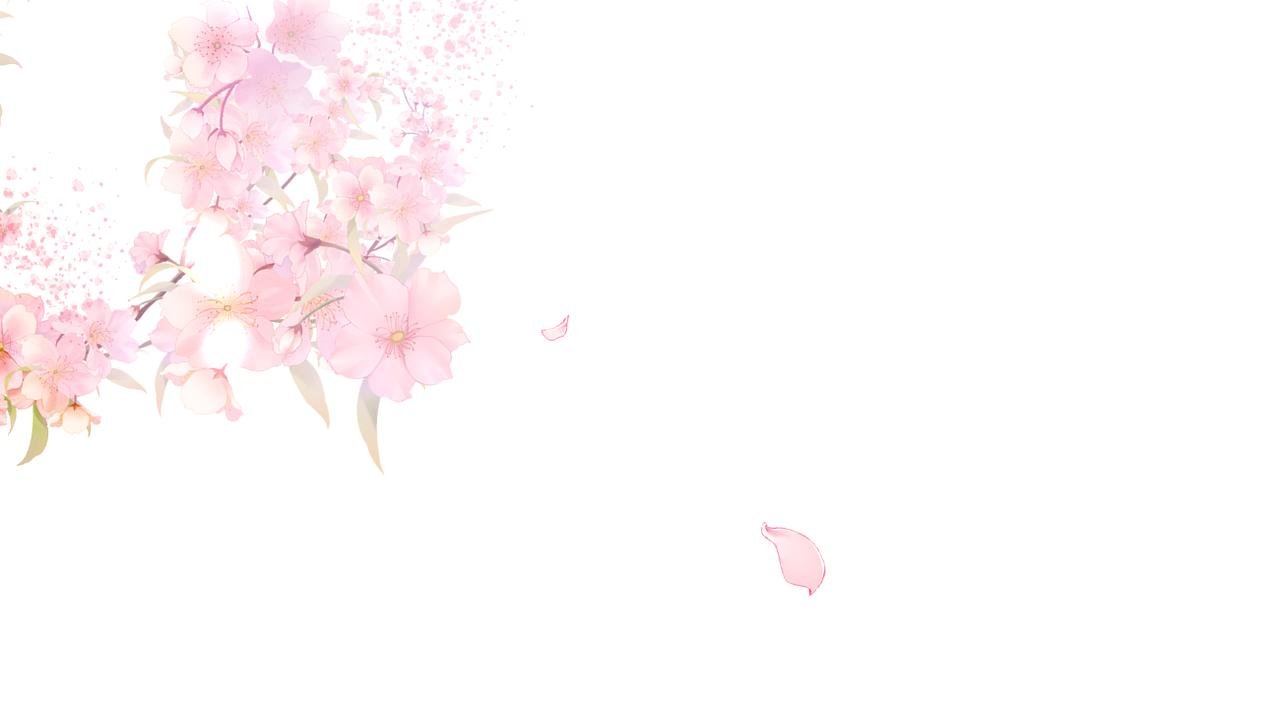 序章
