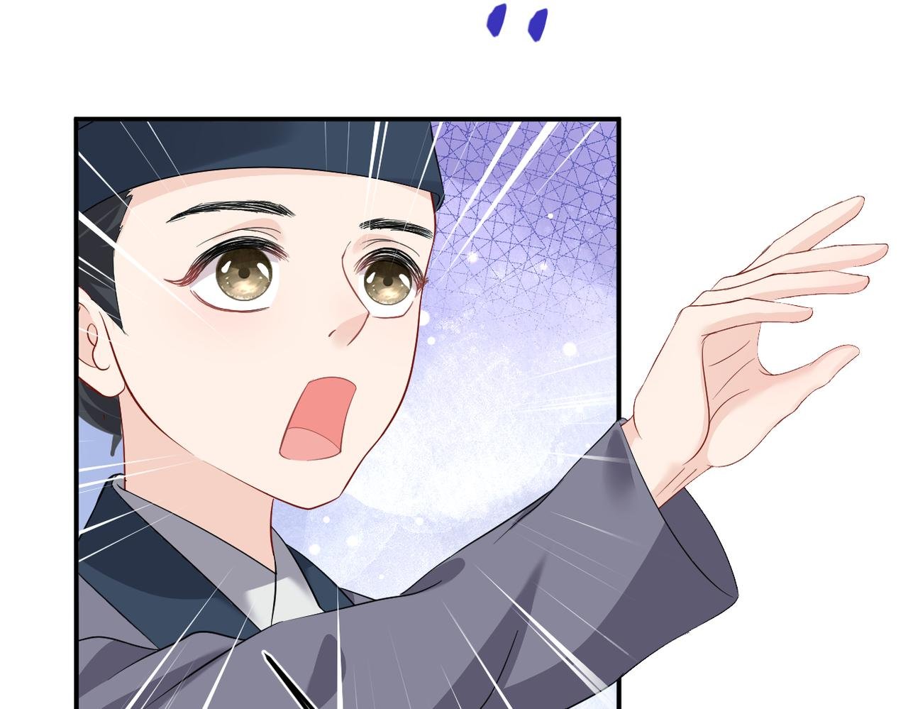 序章