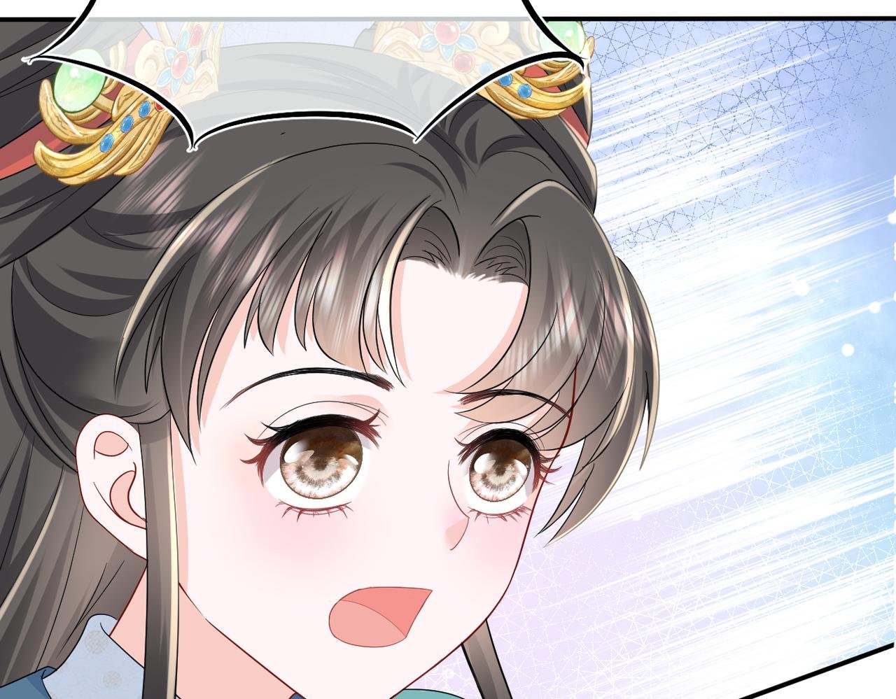 序章