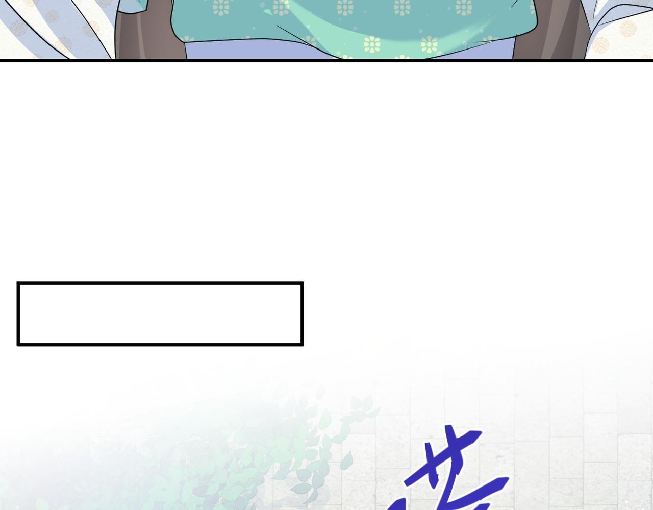 序章