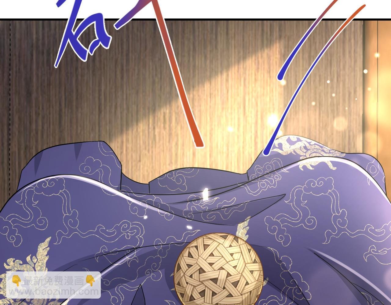 序章