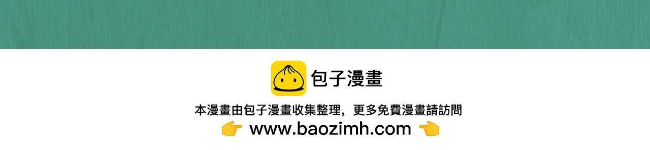 酷哥来喽！