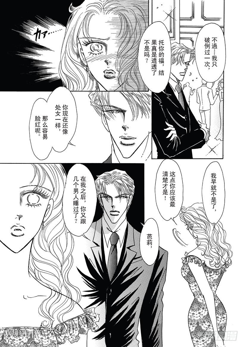 第2章