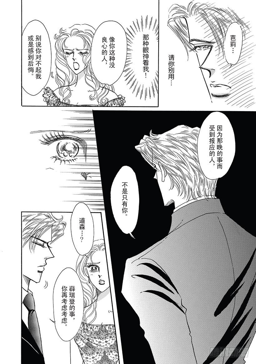 第2章