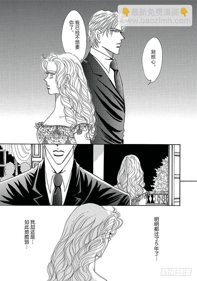 第2章