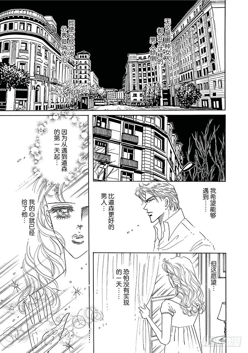 第2章