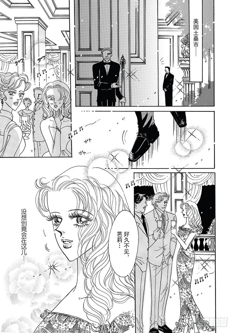第1章