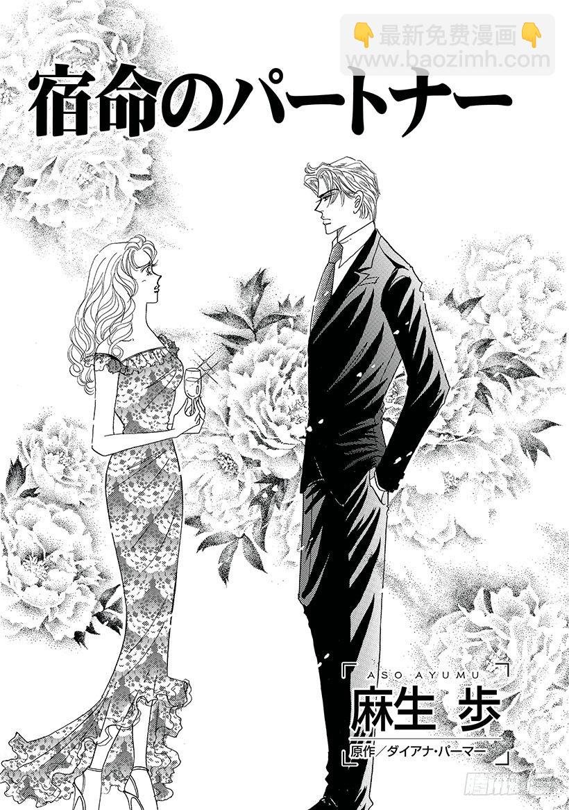第1章