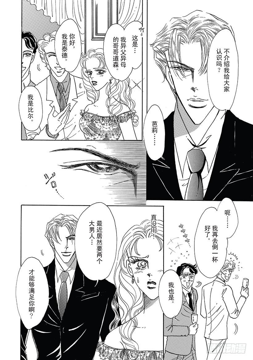 第1章