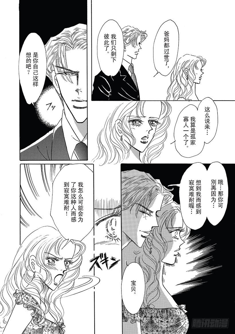 第1章