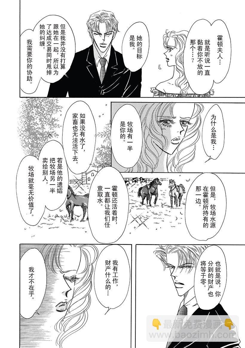 第1章