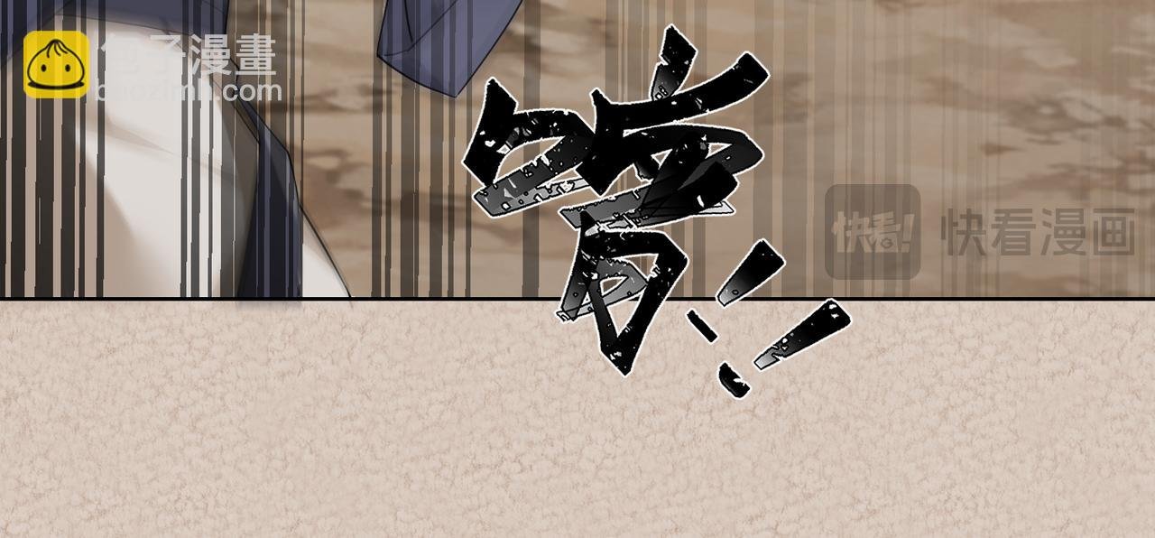 传音花的作用