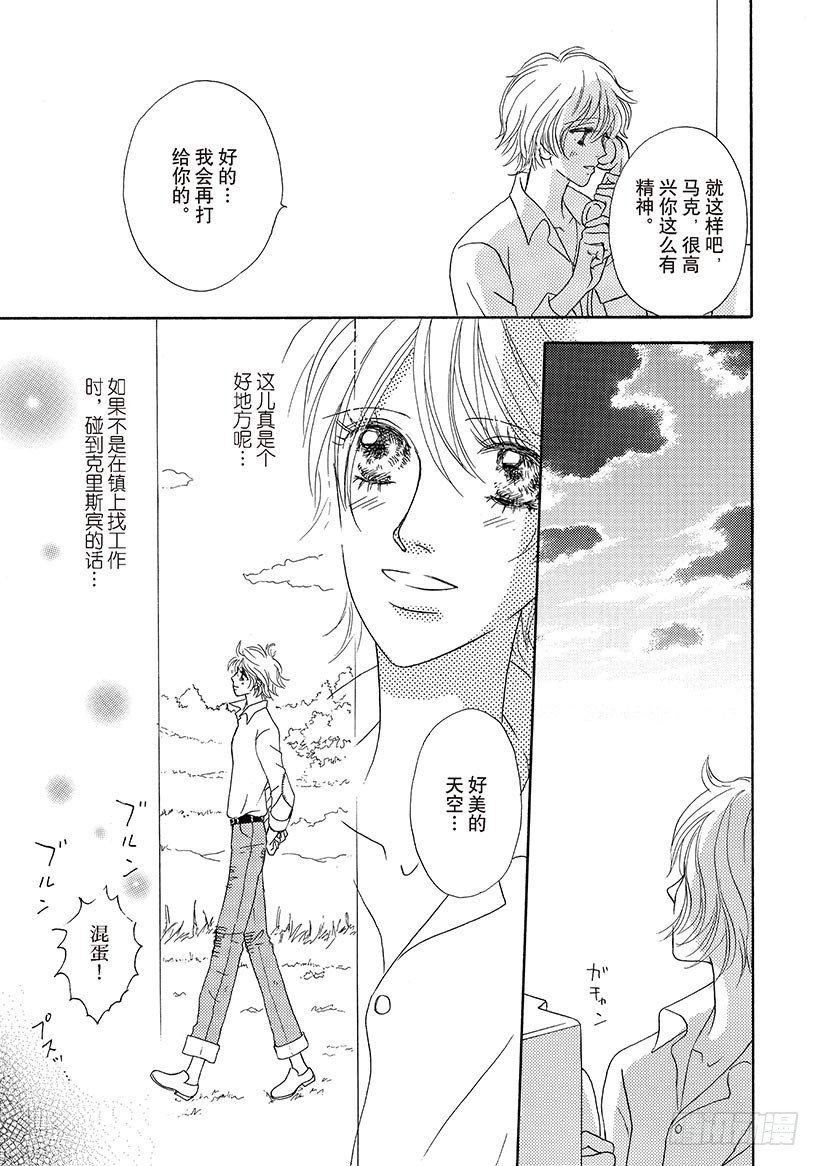 第2章