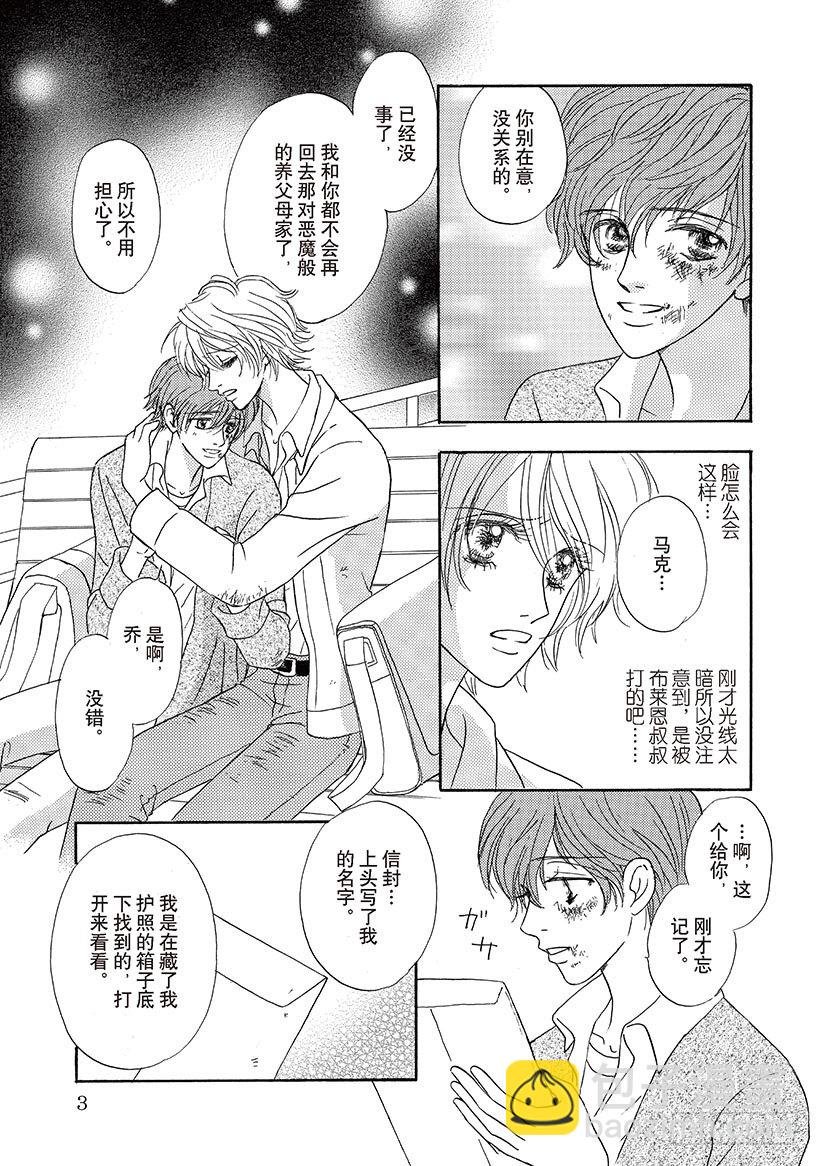 第1章