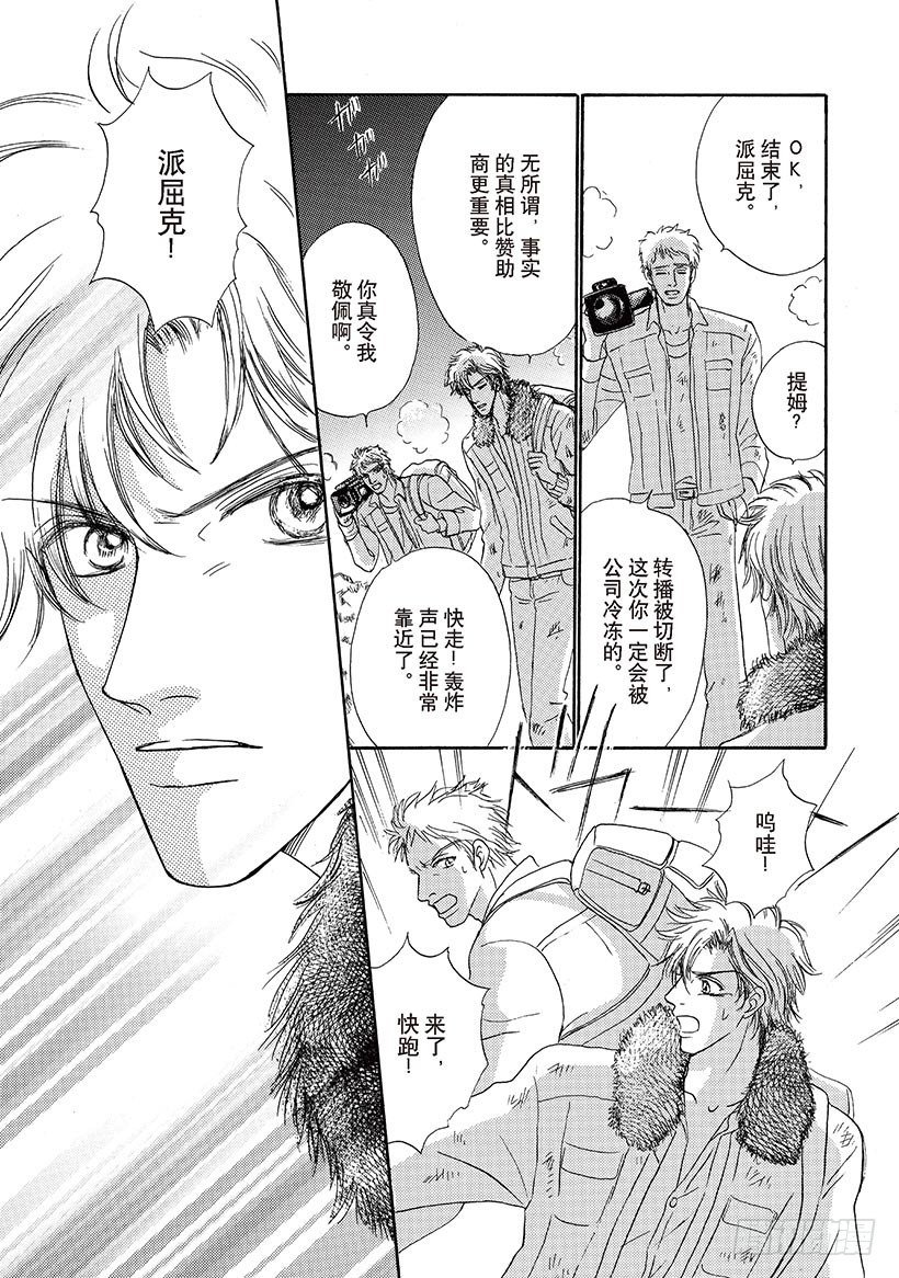 第1章
