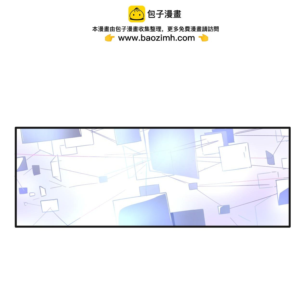 空间作战