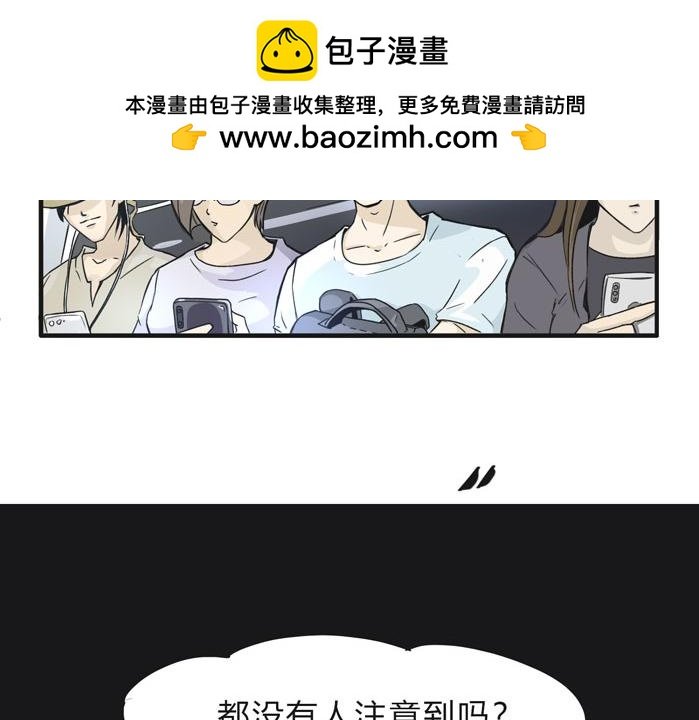 这个世界有BUG