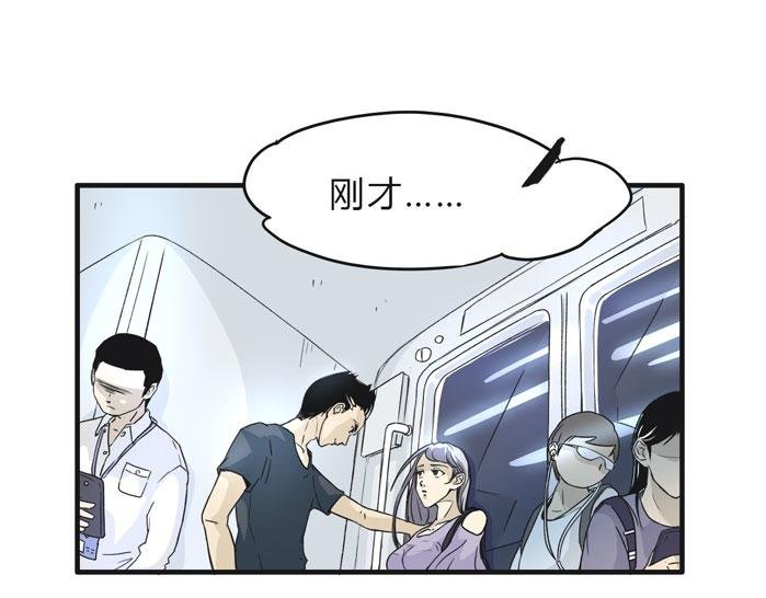 这个世界有BUG