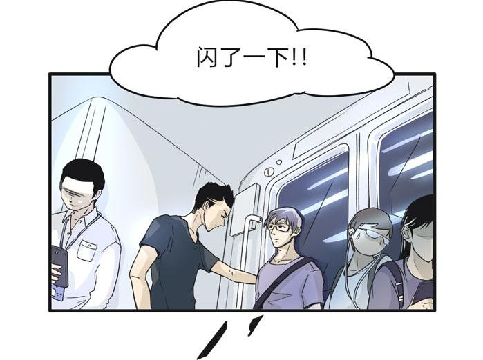 这个世界有BUG