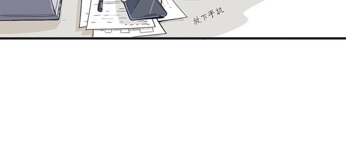 这个世界有BUG