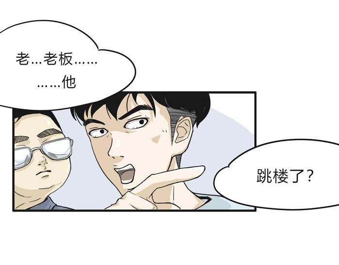 这个世界有BUG