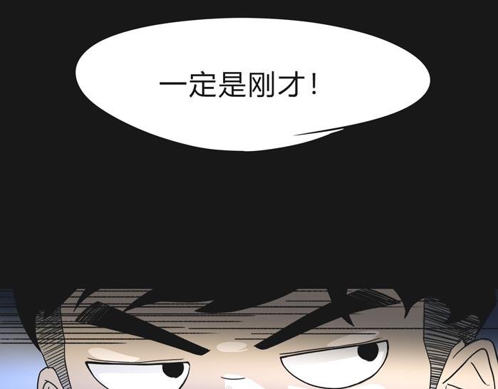 这个世界有BUG