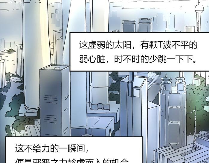 这个世界有BUG