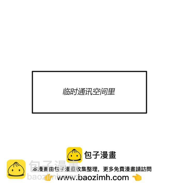 这个世界有BUG