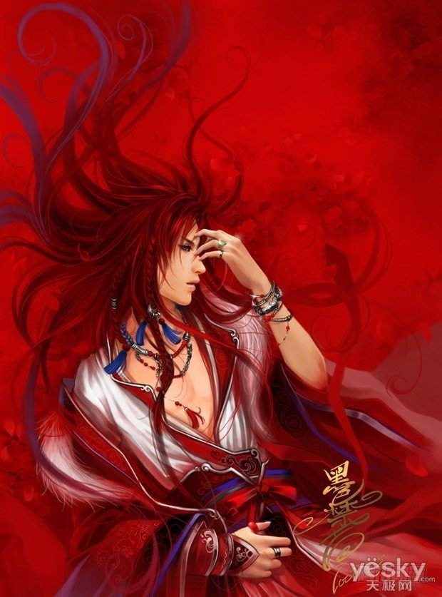 耽美玄幻