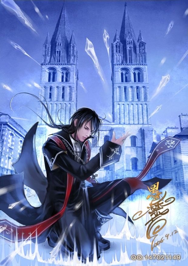 耽美玄幻
