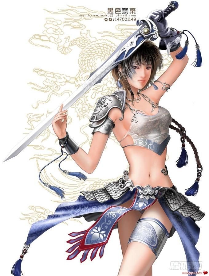 耽美玄幻