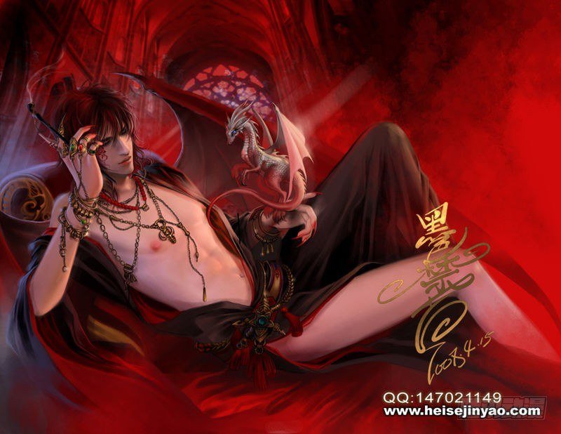 耽美玄幻