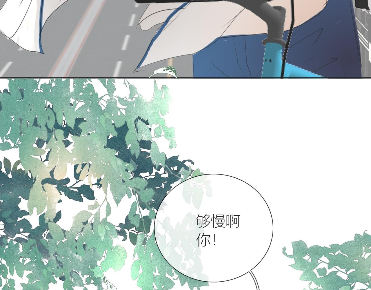 有人给他送早餐