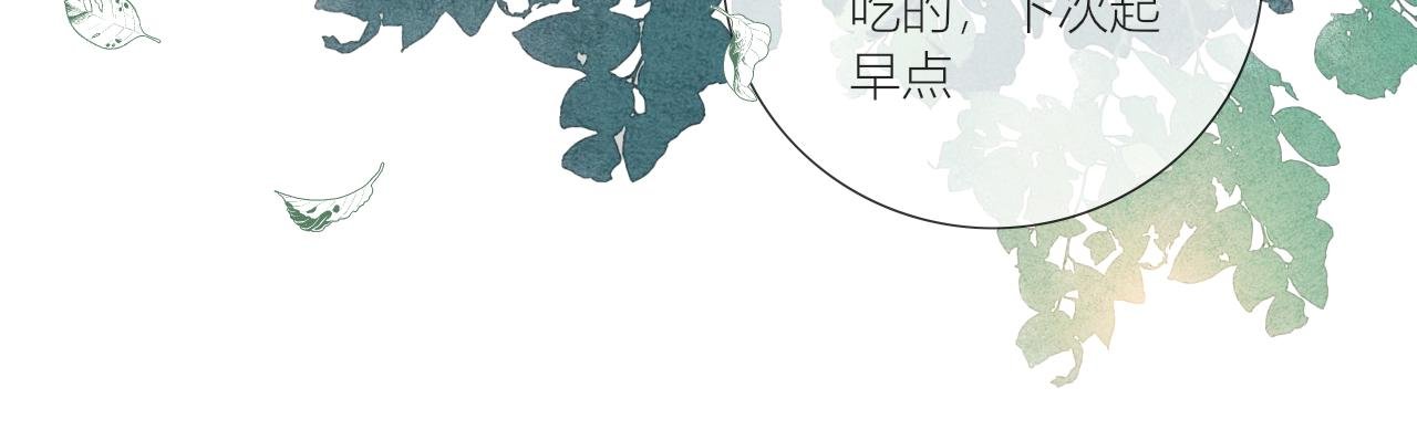 有人给他送早餐