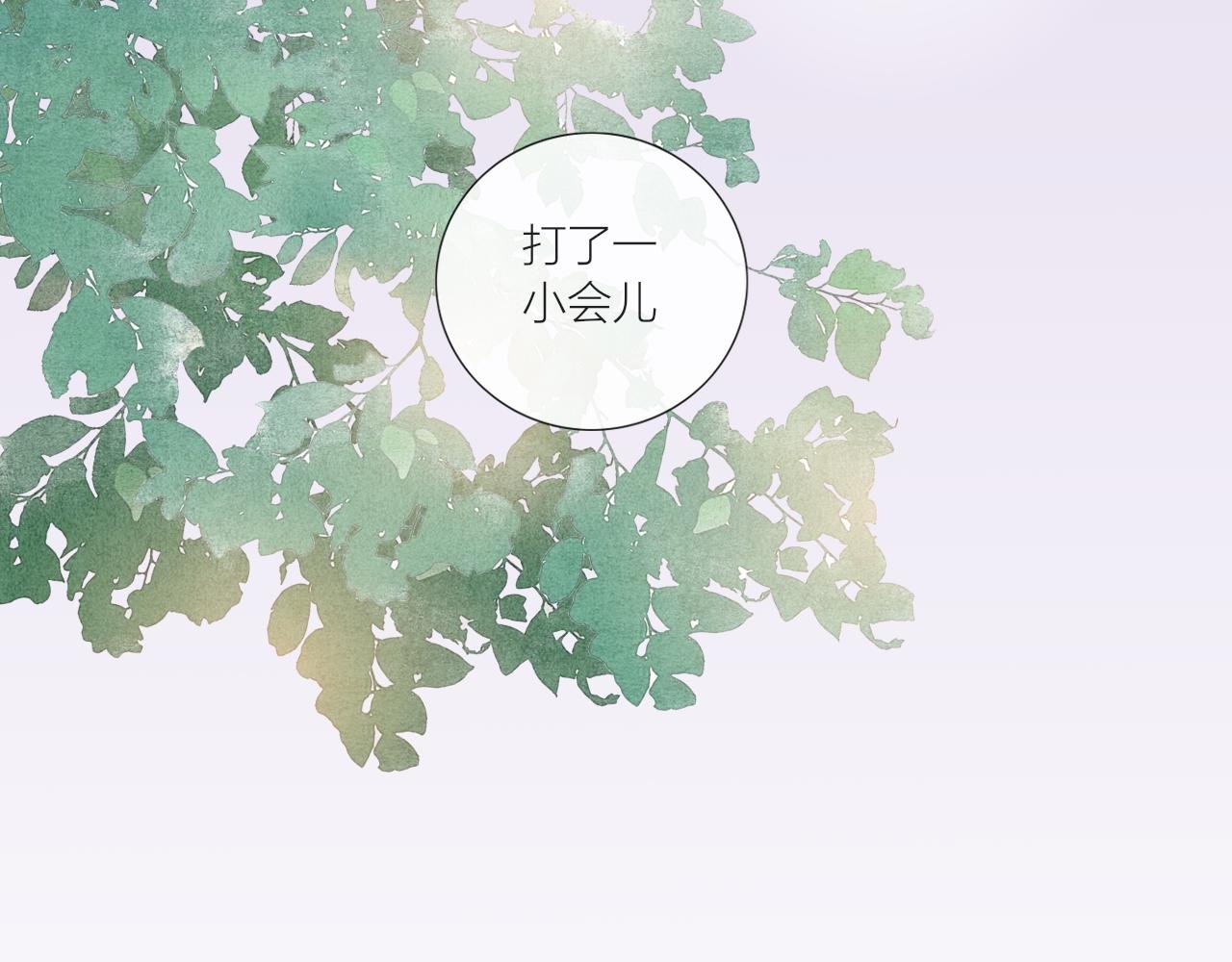 有人给他送早餐