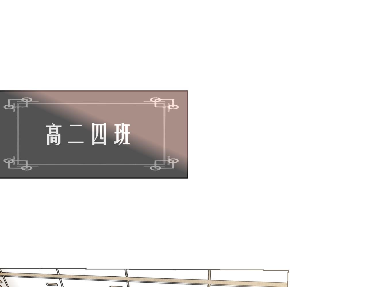 有人给他送早餐