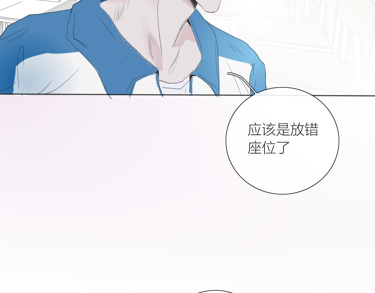 有人给他送早餐