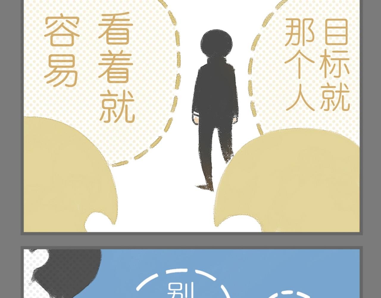 1-品学兼优