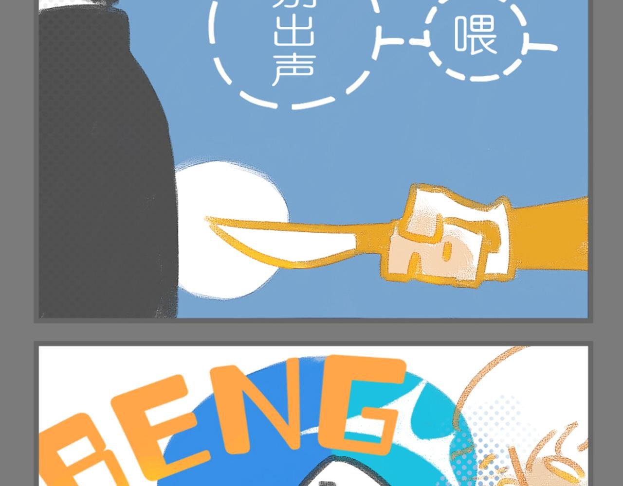 1-品学兼优