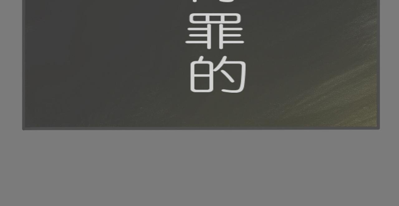 1-品学兼优