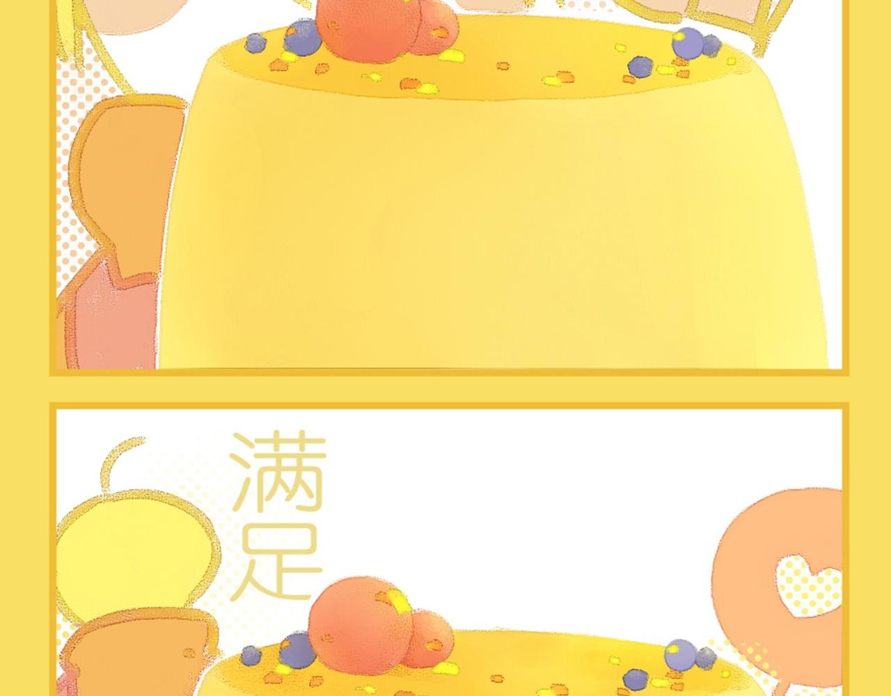 1-品学兼优