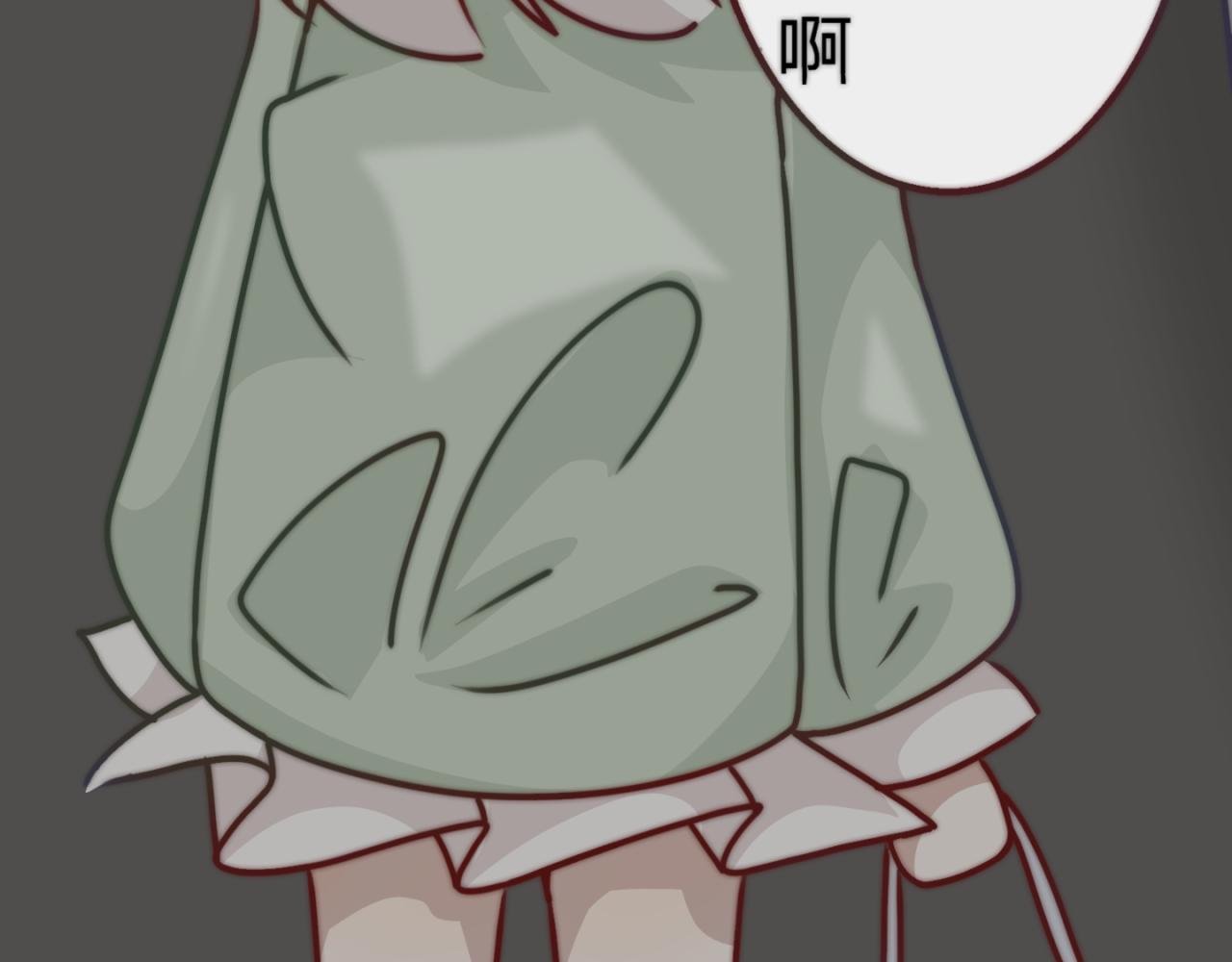 白瑶被救