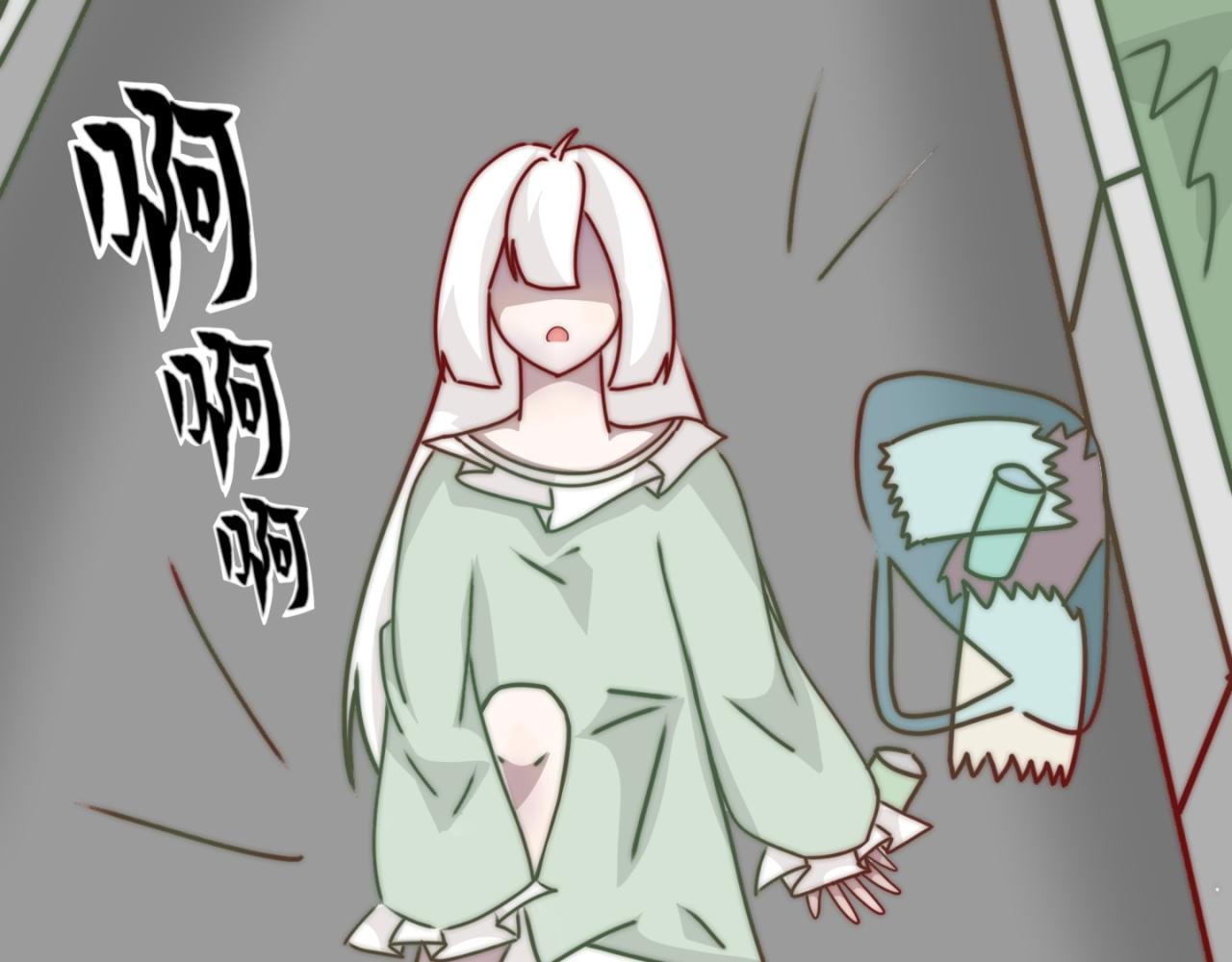 白瑶被救