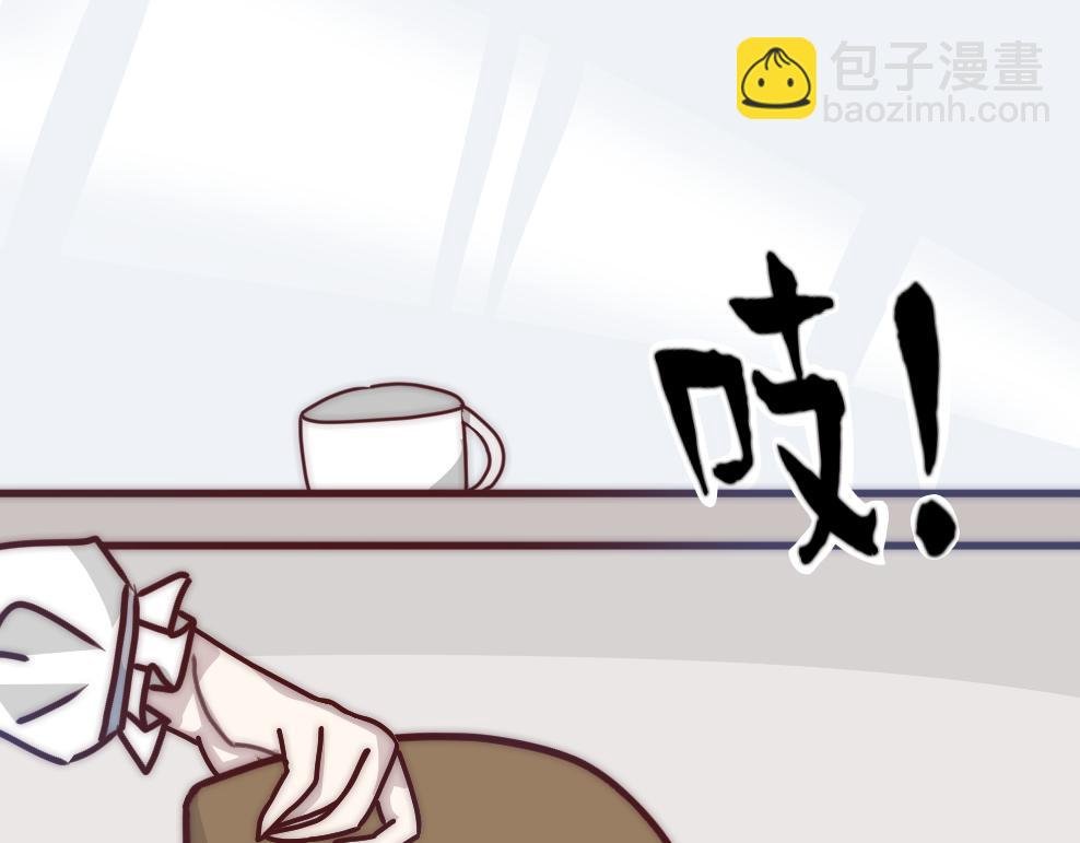 凌迟求婚被拒