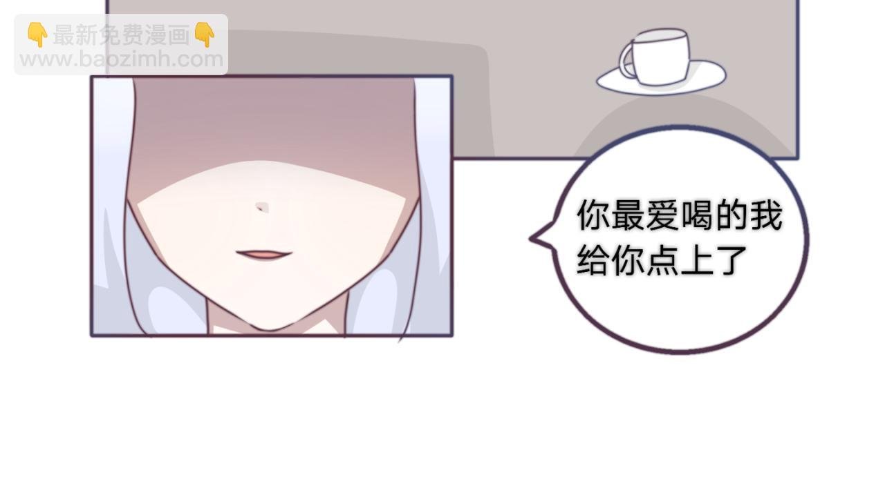 凌迟求婚被拒