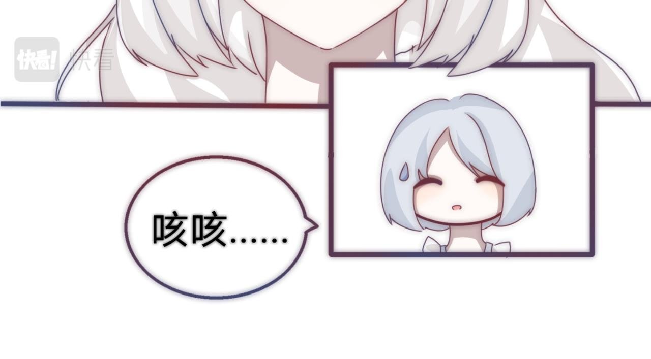 凌迟求婚被拒