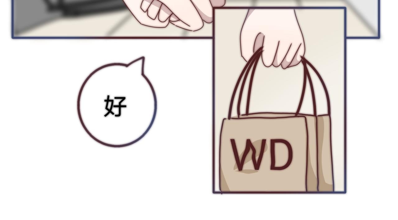 凌迟求婚被拒